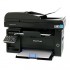 БФП Pantum M6607NW с Wi-Fi (M6607NW)