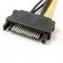 Кабель питания для подключения видеокарты PCI express 6-pin power 0.2m Cablexpert (CC-PSU-SATA)