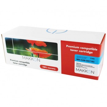 Картридж Canon 718 (SG118C) 2.9k cyan (MN-CAN-SG718C) Makkon