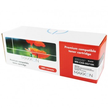 Картридж Canon 718 (SG118K) 3.4k black (MN-CAN-SG718K) Makkon
