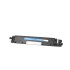 Картридж HP  ColorWay для CLJ CP1025 Cyan (CE311A) (CW-H311CM) CWH311CM