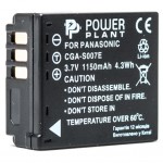 Аккумулятор Panasonic  PowerPlant S007 (DV00DV1147) DV00DV1147