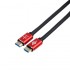 Кабель HDMI-HDMI Atcom (24942) ver 2.0, 4K, 2м Red/Gold