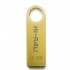 USB флеш 16GB Hi-Rali Shuttle Series Gold (HI-16GBSHGD)