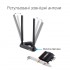 WiFi-адаптер ASUS PCE-AX58BT PCI-E