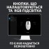 Миша Logitech G102 Lightsync (910-005823) Black USB