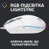 Миша Logitech G102 Lightsync (910-005824) White USB