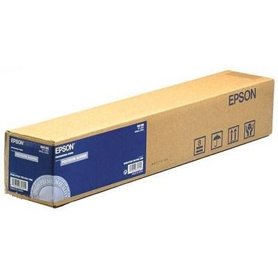бумага Epson 24"x30m 120g Presentation Paper HiRes (120) 24"x30m C13S045287