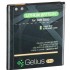 Акумулятор Gelius Pro Samsung G360 (EB-BG360CBE) (00000059119)