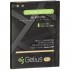 Акумулятор Gelius Pro Samsung J120 (J1-2016) (EB-BJ120CBE) (00000067169)