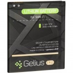 Акумулятор Gelius Pro Samsung J700 (J7) (EB-BJ700BBC) (00000067170)