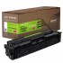 Картридж CANON 045H MAGENTA GREEN Label (PN-045HMGL) PATRON