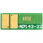 Чип для картриджа HP CLJ M252/277, CF401A/X, 2.3K Cyan (BASF-CH-CF401X) BASF