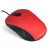 Миша Modecom MC-M10S Silent USB Red (M-MC-M10S-500)