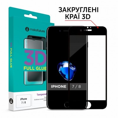 Скло захисне  MakeFuture 3D Apple iPhone 7/8 White (MG3D-AI7/8B)