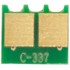 Чип для картриджа Canon 737/337/CF283X 2.4К Black (JYD-283X7) WWM