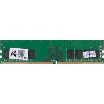 Пам'ять Hynix DDR4 8GB 2400 (HMA81GU6AFR8N-UH)