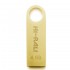 USB флеш 4GB Hi-Rali Shuttle Series Gold (HI-4GBSHGD)