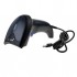 Сканер штрих коду Netum NETUM W-9 2D, USB (W9-NT0054)