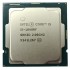 Процесор Core™ i5 10400F (BX8070110400F) s1200, 6 ядер, потоков 12.,  2.9GHz, 4.3GHz, нет, 12Mb, 14nm, 65W, BOX BX8070110400F