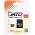 Карта пам'яті MicroSDHC 32GB UHS-I Class 10 Dato + SD-adapter (DTTF032GUIC10)