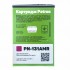 Картридж HP CLJ CF213A для M251/M276 Magenta , Extra (PN-131AMR) PATRON