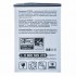 Картридж HP CLJ CF213A для M251/M276 Magenta , Extra (PN-131AMR) PATRON