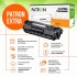 Картридж HP CLJ CF213A для M251/M276 Magenta , Extra (PN-131AMR) PATRON