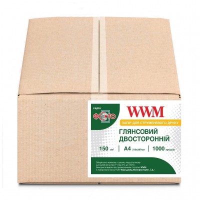 Фотобумага WWM A4 (GD150.1000)