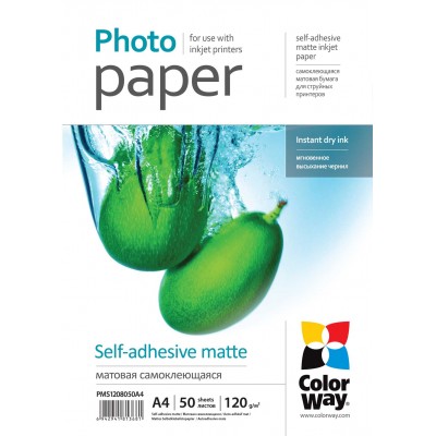 Бумага A4  ColorWay (ПСМ120-50) (PMS1208050) PMS1208050A4