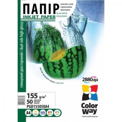 Бумага A4  ColorWay (ПГД155-50) (PGD155050)