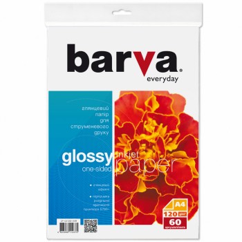 Фотобумага BARVA A4 Economy Series (IP-CE120-239)