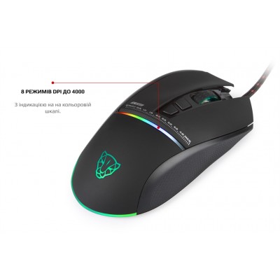 Миша Motospeed V10 Black USB