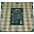 Процесор Intel Pentium G4400 3.3GHz (3mb, Skylake, 54W, S1151) Tray (CM8066201927306)