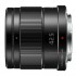 Объектив Panasonic   Micro 4/3 Lens 42.5 mm HHS043EK