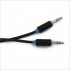 Аудио-кабель 5.0m папа/Jack 3.5mm папа  Prolink (PB105-0500)