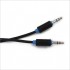 Аудио-кабель удлинитель 0.5m папа/Jack 3.5mm папа  Prolink (PB105-0050)