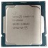 Процесор Core™ i5 10400 (CM8070104290715) s1200, 6 ядер, 2.9GHz, 4.3GHz, Intel UHD 630, 12Mb, 14nm, 65W, Tray, Comet Lake