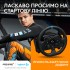 Руль Logitech G923 Racing Wheel and Pedals for PS4 and PC (941-000149)