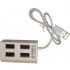 USB-хаб Atcom AT10724