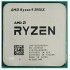 Процесор AMD Ryzen 9 5950X (3.4GHz 64MB 105W AM4) Box (100-100000059WOF)