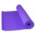 Коврик для фитнеса Power System Fitness Yoga Mat PS-4014 Purple (PS-4014_Purple)