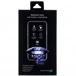 Скло захисне  Grand-X Huawei Y5 II (GXHY5II) (GXHY5II)
