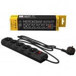 Фільтр живлення  2 m  Logicpower LP-X5 5 розеток, Premium Black (LP9583)
