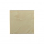 Обогреватель Teploceramic TCM-RA500BEIGE