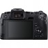 Фотоаппарат Canon EOS RP + RF 24-105 f/4.0-7.1 IS STM (3380C154)