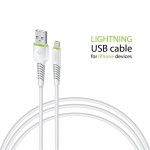 Кабель USB 0.2m  Intaleo USB - Lightning, White (CBFLEXL0) 1283126487439