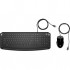 Комплект (клавіатура, миша) HP Pavilion 200 USB Black (9DF28AA)