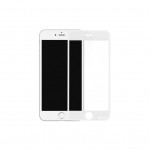 Чохол 3D PREMIUM Apple iPhone SE New/8/7 White (ARM49390) Armorstandart