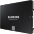 SSD 2.5" 500GB 870 EVO Samsung MZ-77E500BW Серія - 870 EVO, 500 GB, V-NAND 3bit MLC, 2.5", SATA 6Gb/s, Швидкість читання, макс. - 560 Mb/s, Швидкість запису, макс. - 530 Mb/s, 100 x 69.85 x 6.8 мм, 45 г, чорний